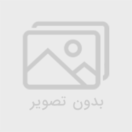 نسخه پی دی اف پاورهای نوبت دوم عربی نهم (درس ۶ تا ۱۰)